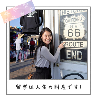 聖翔女子大学学生S.A